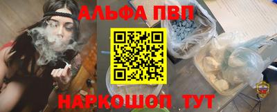 MDMA Premium VHQ Рязань