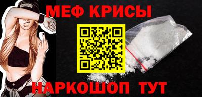 PSILOCYBIN Рузаевка