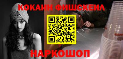 прущая мука Рыбинск