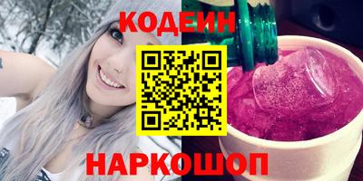 MDMA Premium VHQ Рязань