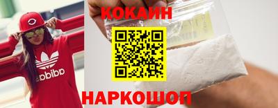 apvp Пушкино