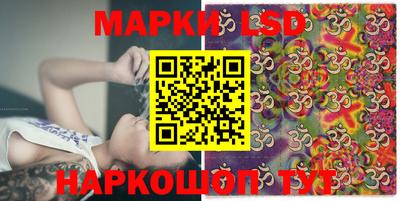 PSILOCYBIN Рузаевка