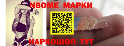прущая мука Рыбинск