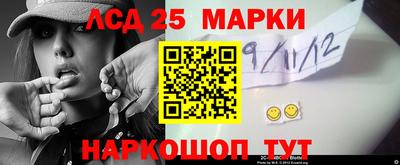 прущая мука Рыбинск