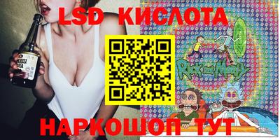 MDMA Premium VHQ Рязань