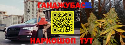 PSILOCYBIN Рузаевка