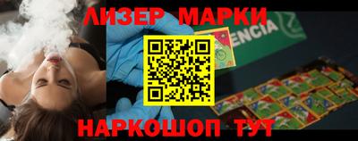 MDMA Premium VHQ Рязань
