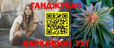прущая мука Рыбинск