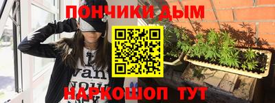 прущая мука Рыбинск