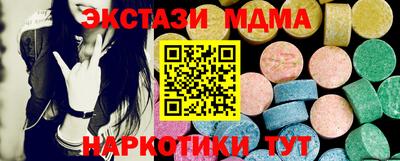 apvp Пушкино