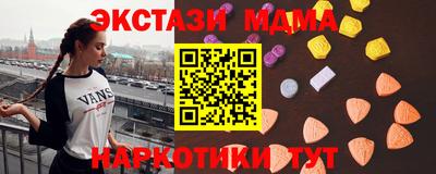 прущая мука Рыбинск