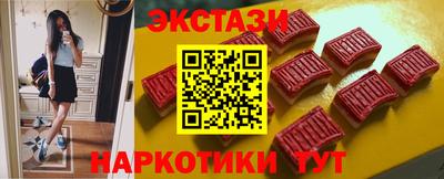 MDMA Premium VHQ Рязань