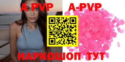 MDMA Premium VHQ Рязань