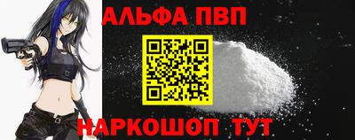 MDMA Premium VHQ Рязань