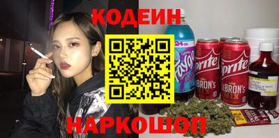 кокаин перу Пыть-Ях