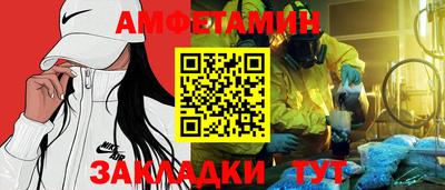 MDMA Premium VHQ Рязань