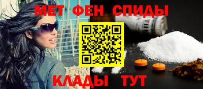 MDMA Premium VHQ Рязань