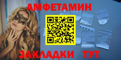 кокаин перу Пыть-Ях