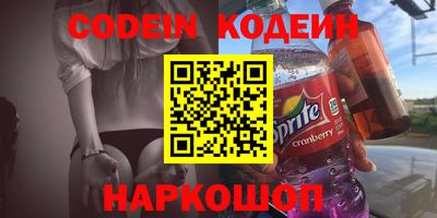 прущая мука Рыбинск