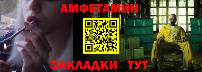 MDMA Premium VHQ Рязань