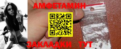 MDMA Premium VHQ Рязань