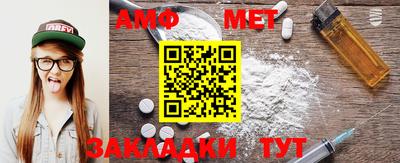 PSILOCYBIN Рузаевка