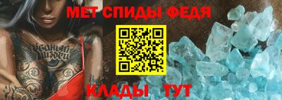 MDMA Premium VHQ Рязань