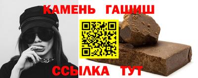 MDMA Premium VHQ Рязань
