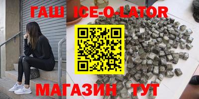 PSILOCYBIN Рузаевка
