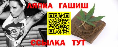 PSILOCYBIN Рузаевка
