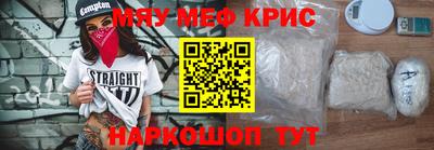 MDMA Premium VHQ Рязань
