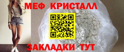 PSILOCYBIN Рузаевка