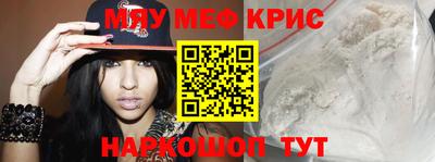 MDMA Premium VHQ Рязань